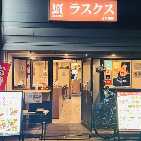 近くの小伝馬町、新日本橋、人形町、三越前の4駅から徒歩圏内◎仕事終わりやランチにお気軽にご利用ください◎