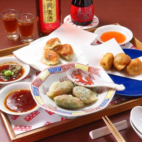 「国産豚と青龍粉の手切り餃子」