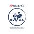 炉端とおでん 呼炉凪来(ころなぎらい)広島袋町店