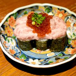 Negitoro and Ikura Tanin Sushi