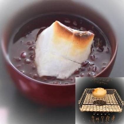 Zenzai, a fried rice cake baked on a charcoal grill
