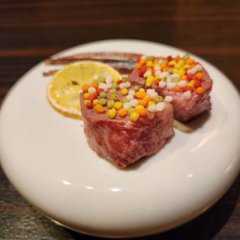 自家製熟成ロースあられ添え