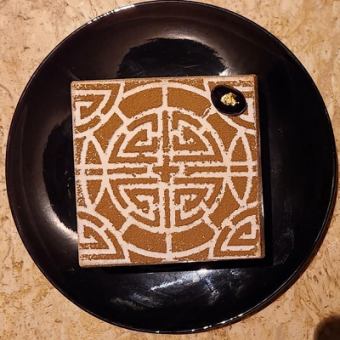 ほうじ茶ティラミス