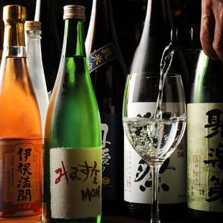 The charm of being able to enjoy a variety of Kyoto's local sake, wine, and cocktails♪