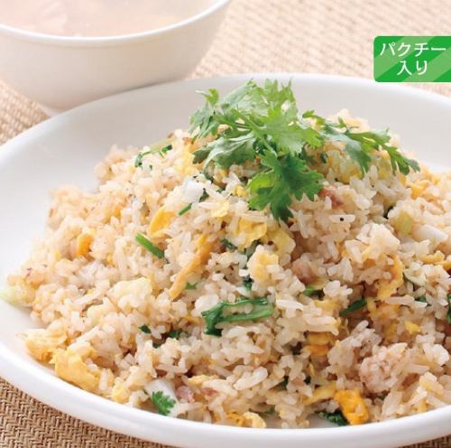 Jin Hoa Fried Rice (with soup)