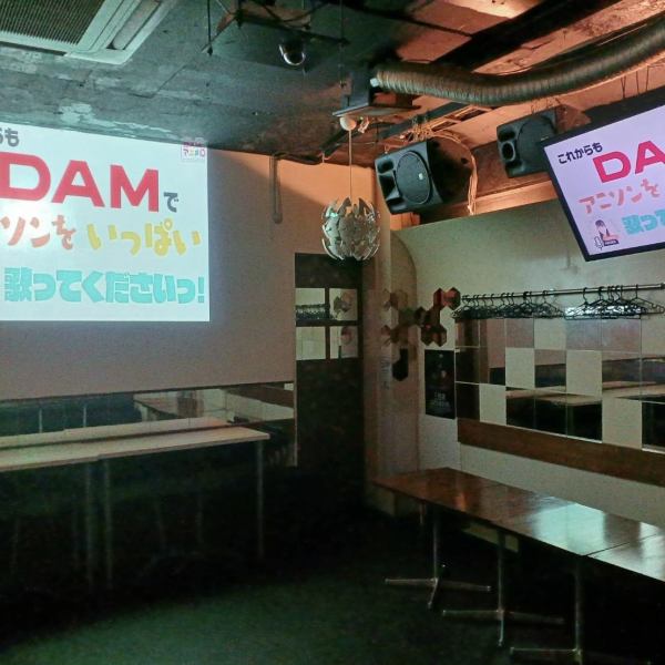 Equipped with a large projector, microphone, and free use of equipment♪Small banquets ~ Up to 60 people can be reserved!You can also use the karaoke and DJ booth!You can also discuss budget and cuisine!We can accommodate various needs. We will respond.An unlimited number of anniversary surprises are possible upon consultation!