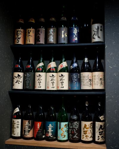 无限畅饮清酒套餐