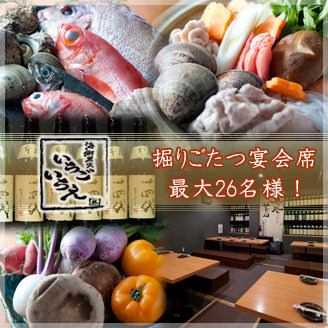 每周特定日期（周日、周二、周三、周四）提供特色课程