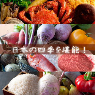 ディナーはコースのみでの営業、単品注文ご希望の方はいちごいちえ枚方本店まで。
