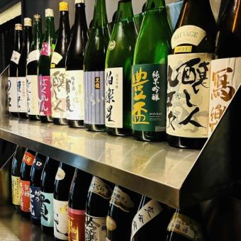 全国47都道府県日本酒飲み放題 120分｜飲み比べ3,300円 (税込)+黒ラベル、サワーなどもOK♪