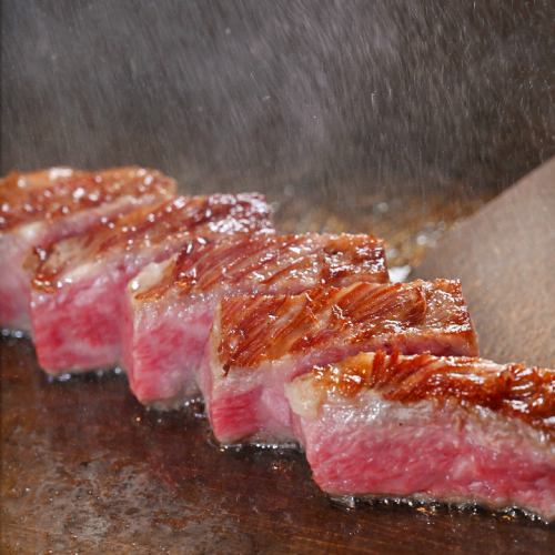 Finest beef steak