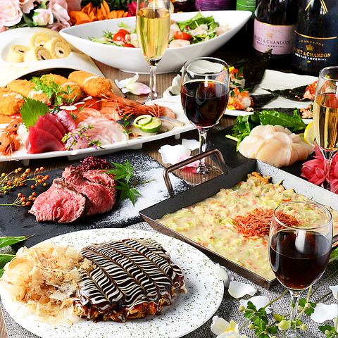 歓送迎会や各種大人数宴会におすすめ！鉄板料理、もつ鍋など多彩でお得な飲み放題付きコースをご用意◎