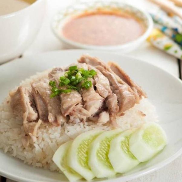 タイのチキンライス【カオマンガイ】