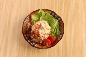 燻製ポテトサラダ