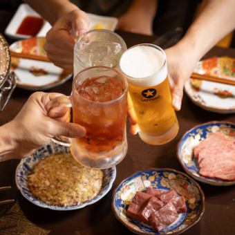 仅限座位/无限畅饮套餐 1,650日元（含税）