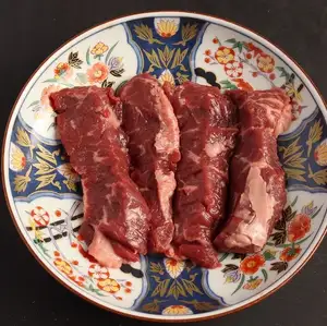 ハラミ