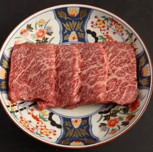 和牛ランプ