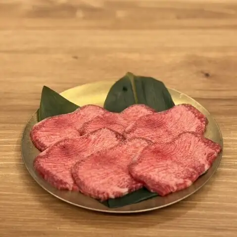 特上厚切りタン