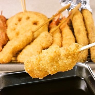 All-you-can-eat kushikatsu course starts from 1,480 yen! Available for 1 person or more!