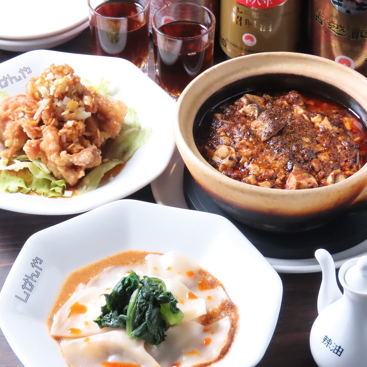 新登場のお店です！本格中華をお楽しみください！