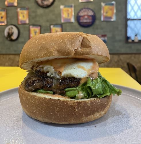 Jananese Burger