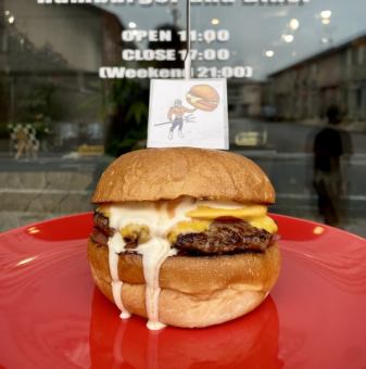Italian Burger