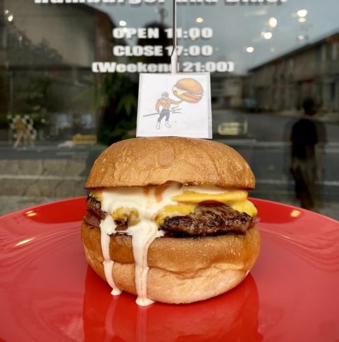 Italian Burger