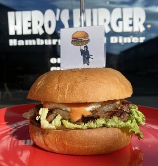 Jananese Burger