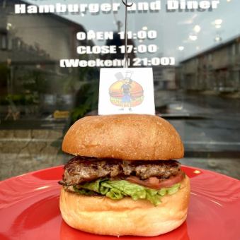 Standard Burger