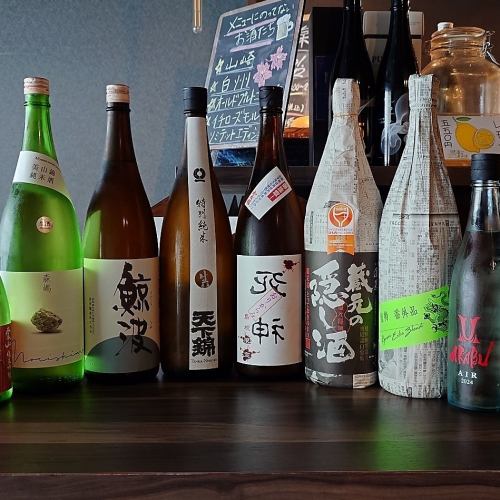 知られざる一杯に出合える
