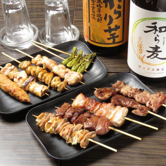 In addition to the famous yakitori, beef offal skewers are now available!Due to extreme popularity, we are sorry to sell out!