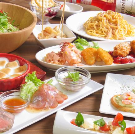 ◆女子派对套餐2小时无限畅饮◆软饮料3,500日元、酒精4,000日元