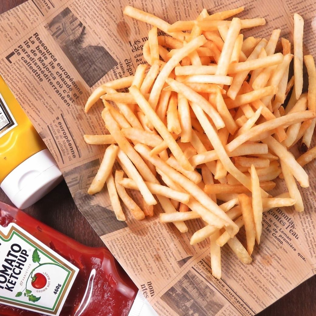 All-you-can-eat French fries!