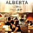 イタリアン　魚酒場　アルバータ　ホワイティうめだ店