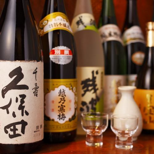 【Fish Fenx Toyosu course】 2h with all you can drink 4,980 yen · free drink all you want 5,480 yen (+ 500 yen)