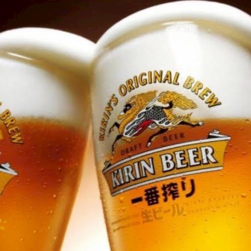 飲放付コースございます♪