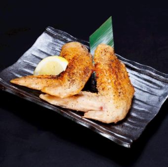 甲州地鶏の手羽先(2本入り)