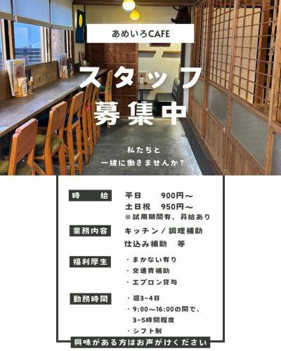 @ameirocafe 👈宮崎県にある築100年の古民家カフェ
⁡
今回の投稿は、
⁡
【カフェのこだわりボロネーゼ】

⁡
あめいろカフェで愛されている、
不動の人気メニュー🍝
⁡
宮崎の新鮮な素材を使い、
シンプルかつ繊細に仕上げたこの一品は、
老若男女色んな方に愛されております🤤

⁡ボロネーゼはシンプルな素材でありながら、
煮込みの時間と技術が求められる料理です👨‍🍳

この投稿を保存して、
次のご褒美ランチはあめいろカフェで決まり🔖

ご来店を心よりお待ちしております🥺
⁡
✎︎＿＿＿＿＿＿＿＿＿＿＿＿＿＿＿＿＿＿＿＿＿＿＿＿＿＿＿
⁡
保存すると宮崎のカフェ検索に便利📲
質問などお問合せはコメント欄まで✍️
シェフとパティシエがいる古民家の【あめいろCAFEカフェ】
▶︎宮崎県産の素材に拘った旬の料理
▶︎素材ごとに厳選された無添加の美味しいケーキ
その他の投稿はこちらから👉 @ameirocafe 
⁡
✎︎＿＿＿＿＿＿＿＿＿＿＿＿＿＿＿＿＿＿＿＿＿＿＿＿＿＿＿
宮崎県宮崎市宮田町10-18 
県庁近く/宮崎駅から７３４m
⁡
◯営業時間 11：00▷16:00 L.O15:00
◯席のご予約▷電話・ネットから承ります (DM予約不可)
◯定休日:なし
◯駐車場:お店の前8台
※駐車場が満車のときは近隣の
コインパーキングをご利用下さい
◯テイクアウトのご予約▷電話のみ
◯席のご予約▷電話・ネットから承ります
※DM及び予約代行サービスをご利用でのお問い合わせは対応しておりません
⁡
#宮崎ランチ
#宮崎グルメ
#宮崎カフェ巡り
#あめいろcafe
#ボロネーゼ