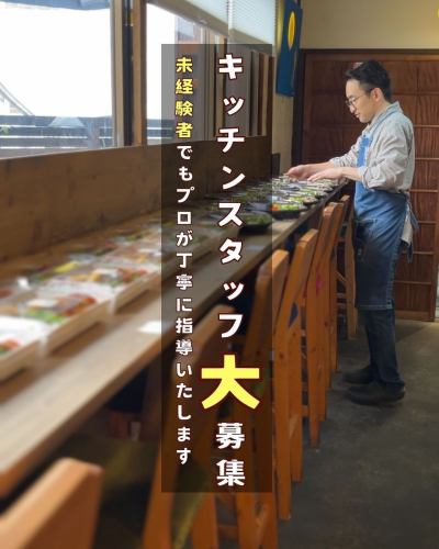 @ameirocafe 👈宮崎県にある築100年の古民家カフェ
⁡
今回の投稿は、
⁡
【カフェのこだわりボロネーゼ】

⁡
あめいろカフェで愛されている、
不動の人気メニュー🍝
⁡
宮崎の新鮮な素材を使い、
シンプルかつ繊細に仕上げたこの一品は、
老若男女色んな方に愛されております🤤

⁡ボロネーゼはシンプルな素材でありながら、
煮込みの時間と技術が求められる料理です👨‍🍳

この投稿を保存して、
次のご褒美ランチはあめいろカフェで決まり🔖

ご来店を心よりお待ちしております🥺
⁡
✎︎＿＿＿＿＿＿＿＿＿＿＿＿＿＿＿＿＿＿＿＿＿＿＿＿＿＿＿
⁡
保存すると宮崎のカフェ検索に便利📲
質問などお問合せはコメント欄まで✍️
シェフとパティシエがいる古民家の【あめいろCAFEカフェ】
▶︎宮崎県産の素材に拘った旬の料理
▶︎素材ごとに厳選された無添加の美味しいケーキ
その他の投稿はこちらから👉 @ameirocafe 
⁡
✎︎＿＿＿＿＿＿＿＿＿＿＿＿＿＿＿＿＿＿＿＿＿＿＿＿＿＿＿
宮崎県宮崎市宮田町10-18 
県庁近く/宮崎駅から７３４m
⁡
◯営業時間 11：00▷16:00 L.O15:00
◯席のご予約▷電話・ネットから承ります (DM予約不可)
◯定休日:なし
◯駐車場:お店の前8台
※駐車場が満車のときは近隣の
コインパーキングをご利用下さい
◯テイクアウトのご予約▷電話のみ
◯席のご予約▷電話・ネットから承ります
※DM及び予約代行サービスをご利用でのお問い合わせは対応しておりません
⁡
#宮崎ランチ
#宮崎グルメ
#宮崎カフェ巡り
#あめいろcafe
#ボロネーゼ