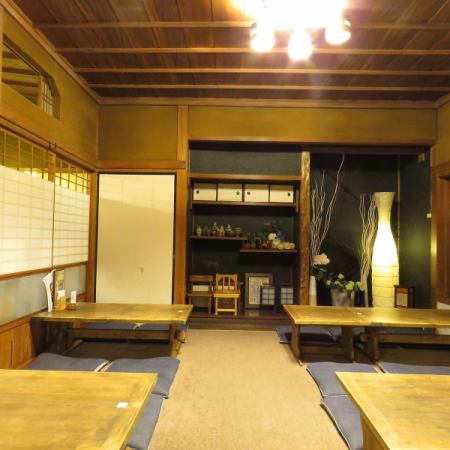 A tatami room where you can relax like at home.