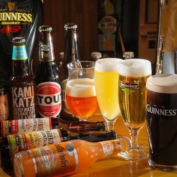 【厳選ビール！！】グラスビール650円（税込）～／クラフトビール◇990円（税込）～