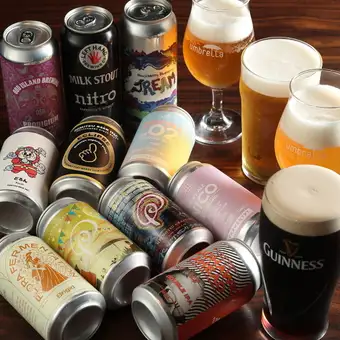 【月～木限定】全5品2Hビール込み飲放題付ライトコース◇4500円