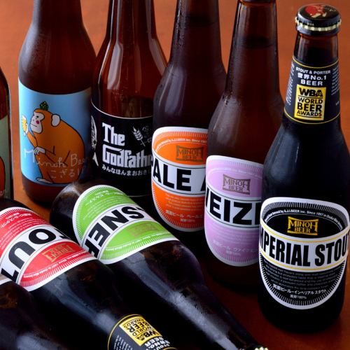 お酒の品揃え豊富!