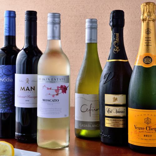 女性に嬉しいワインも!