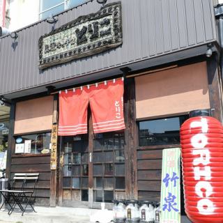 お気軽にご相談ください