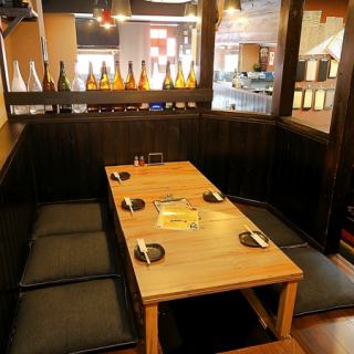 半個室仕様でご利用可能。