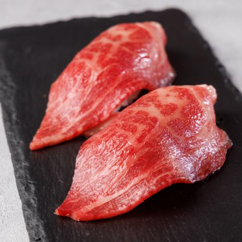 Wagyu beef sushi shoulder loin (2 pieces)