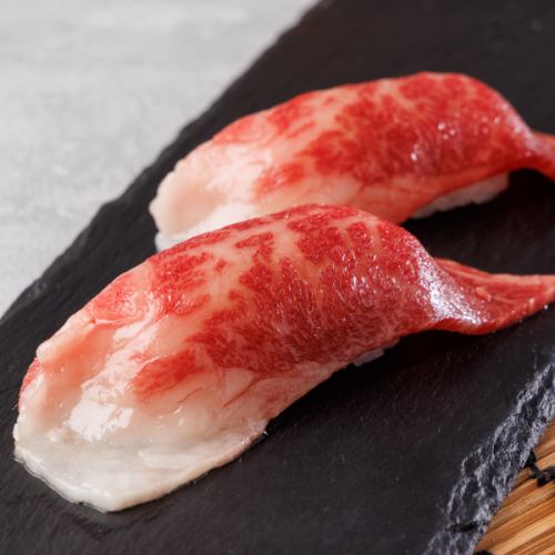 Wagyu beef sushi triangular rose (2 pieces)