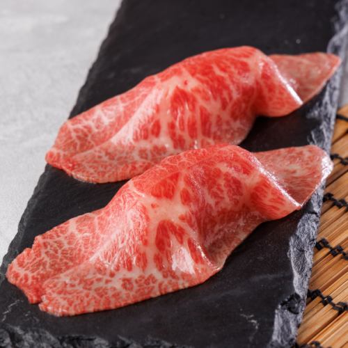 Wagyu Beef Sushi Misuji (2 pieces)
