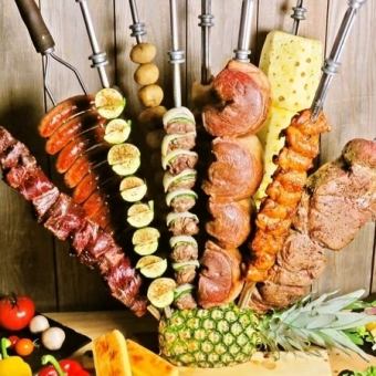 Perfect for lunch meetings! ★All-you-can-eat 15 kinds of churrasco + all-you-can-drink soft drinks! 90 minutes for 3,480 yen!